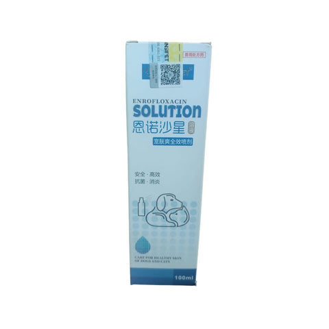 Enrofloxacin Spray For Fungal (DOGS & CATS)