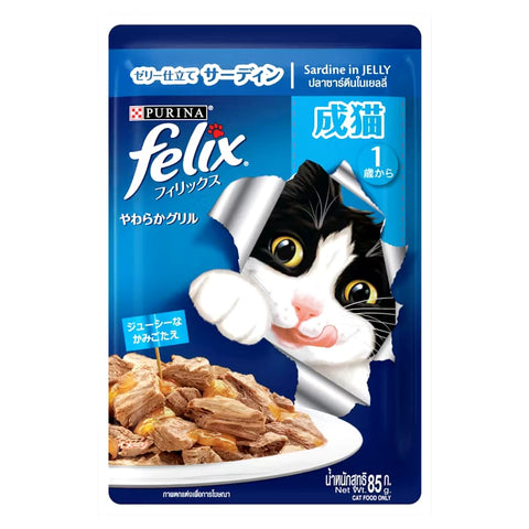 Purina Felix cat food package with a black and white cat illustration on a blue background
