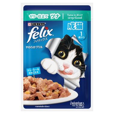 Felix cat food package with a cat's face on the label