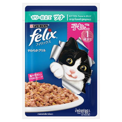 Felix cat food packet with a black and white cat illustration on a blue background