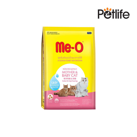Me-O Dry Cat Food Mother And Baby / Starter