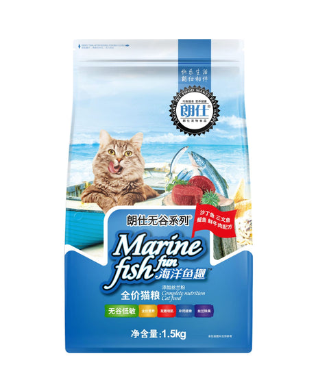 Cat food package with a cat on the label against a white background
