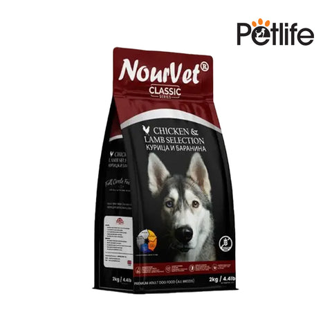Nourvet dog food package with a husky on the label against a white background