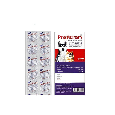 Praferan anthelmintic packaging for dogs on a white background