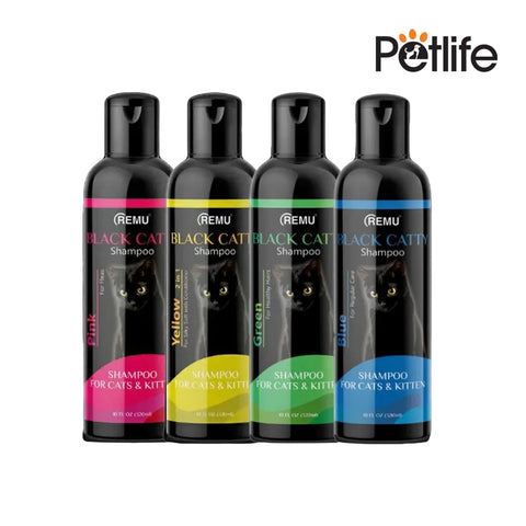 Four bottles of REMU Black Cat Shampoo for cats and kittens with colorful labels on a white background.