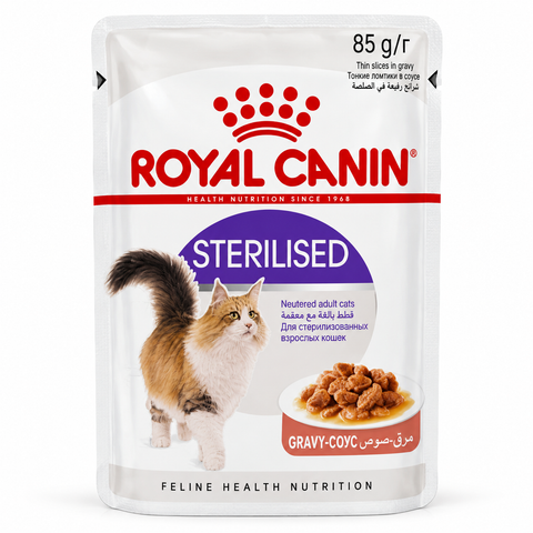 Royal Canin Sterilised Adult Cat Wet Food in Gravy – 85g Pouch