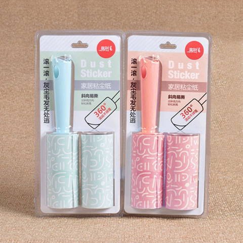 Lint Roller With Extra Sheet ( 1 pcs)