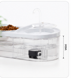 Oval Fountain With Feeding Bowl For Pets