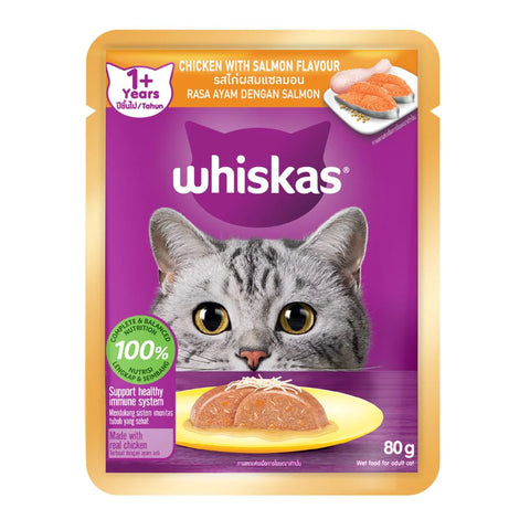 Whiskas cat food pouch with a purple background and a gray cat on it.