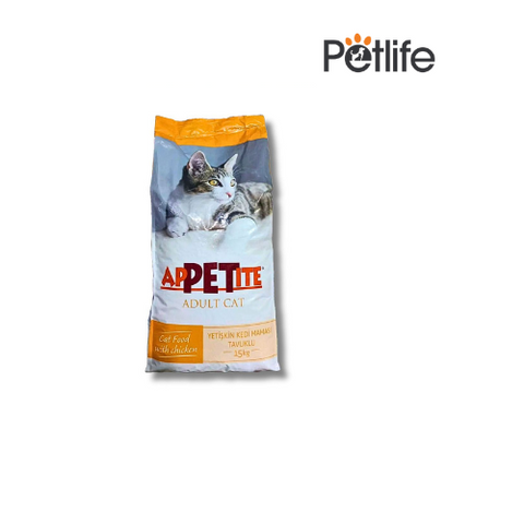 Appetite Sterilized Cat Food Chicken 1.5kg