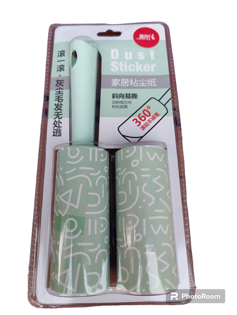 Lint Roller For Pets