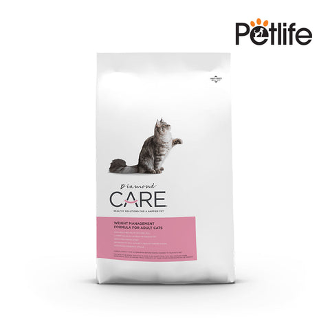 Diamond Care Adult Cat Weight Management 2.72kg