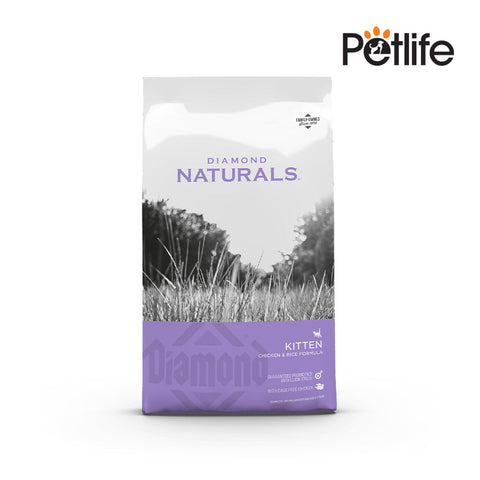 Diamond Naturals Kitten Food