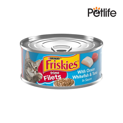 Friskies Pate Ocean fish & Tuna Adult & Kittens Wet Cat Food - 156gm
