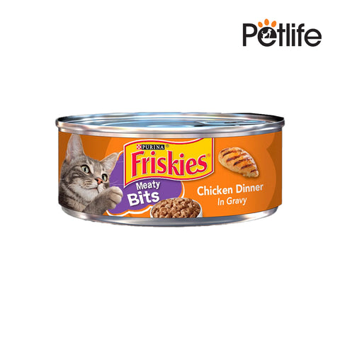 Friskies Meaty Bites Chicken Dinner in Gravy - 156Grams