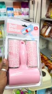 Lint Roller For Pets