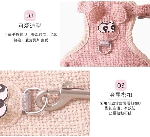 High Quality Imported Cat Harness additional view