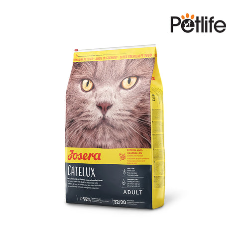 Josera Catelux Cat Food 2kg