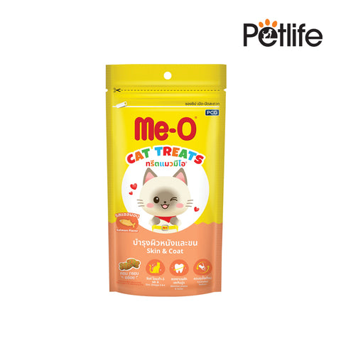 Me-O Kitten Dry Cat Treats Salmon 50g