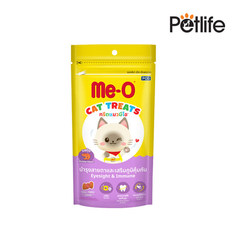 Me-O Kitten Dry Cat Treats Shrimp Flavor 50g