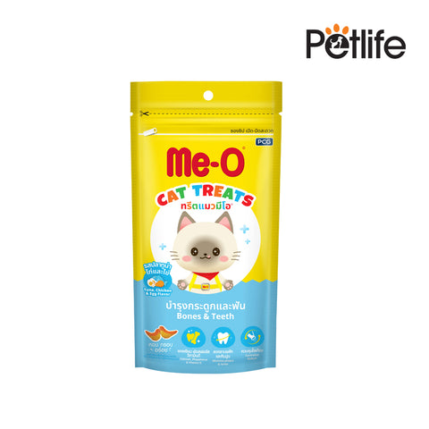 Me-O Kitten Dry Cat Treats Tuna Chicken and Eggs 50g