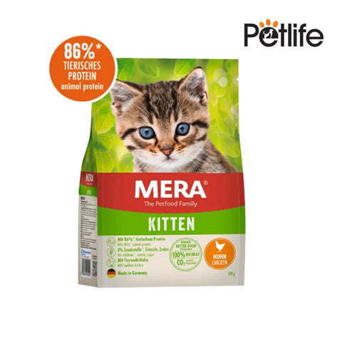 Mera Kitten Chicken Food