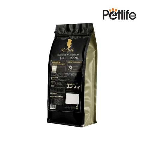 MR. PET BALANCE NUTRITION CAT FOOD RANGE
