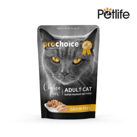 Prochoice Chicken and Liver chunks in Jelly for Adult Cats
