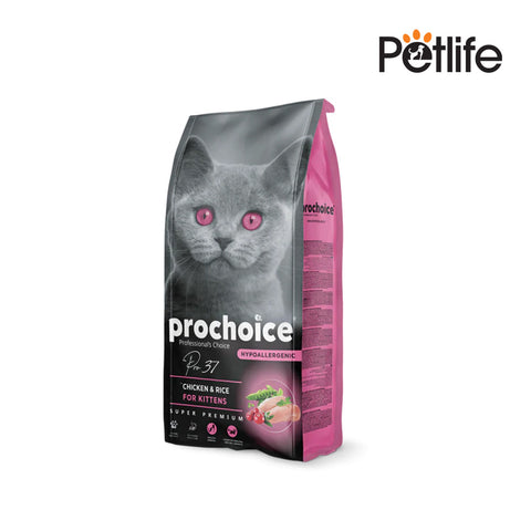 Prochoice Pro37 Chicken & Rice Recipe | Kitten