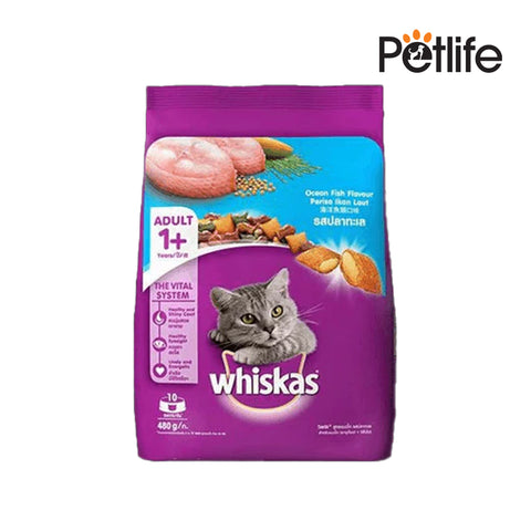 Whiskas Dry Cat Food / Ocean Fish Flavor 1+