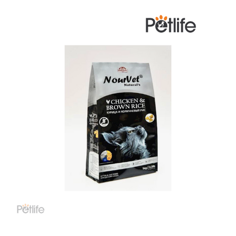 Nourvet Cat Food Silver 1 KG